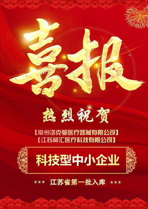 ca1be0c22acf0f6b7e4bb102f56f03c.jpg ca1be0c22acf0f6b7e4bb102f56f03c.jpg